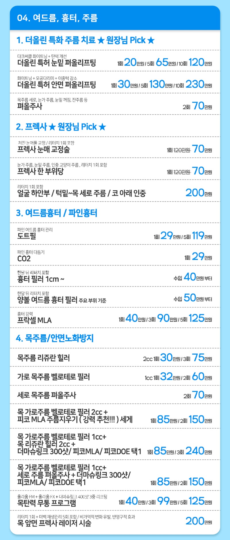 04.jpg