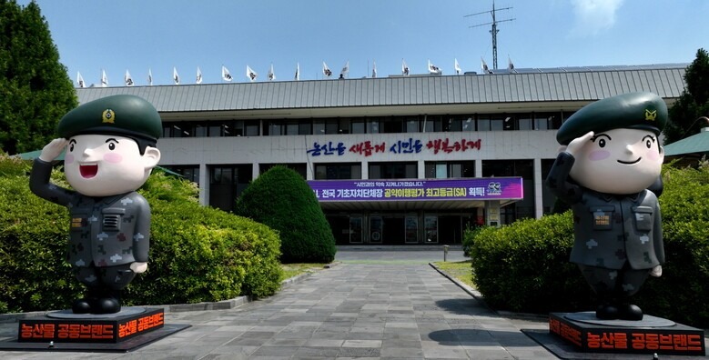 청소년 건강 위해 의료비 지원 팔걷은 논산시